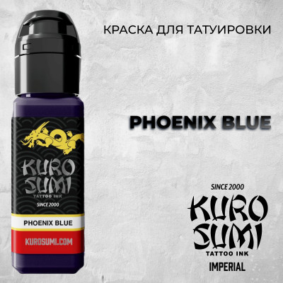Phoenix Blue — Kuro Sumi — Краска для татуировки